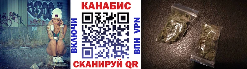 Где купить Белая Холуница АМФЕТАМИН Cocaine Мефедрон МАРИХУАНА Гашиш A PVP