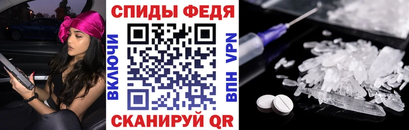АМФ VHQ  hydra сайт  Белая Холуница 