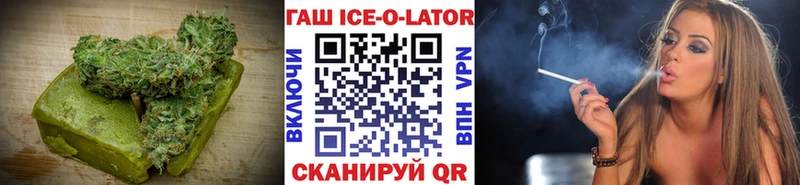 Cannafood конопля  Белая Холуница 
