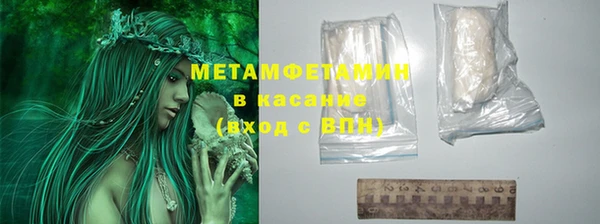 кокаин VHQ Баксан