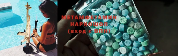 стаф Балабаново