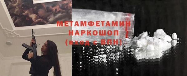 кокаин VHQ Баксан