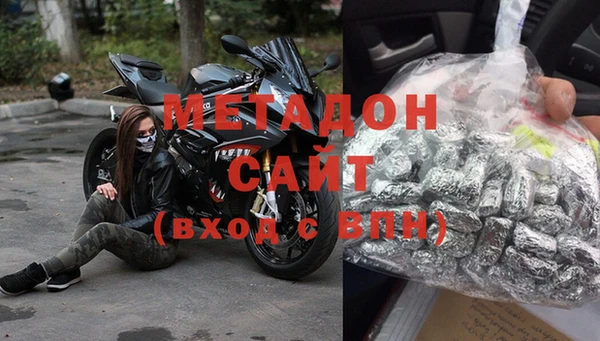 кокаин VHQ Баксан