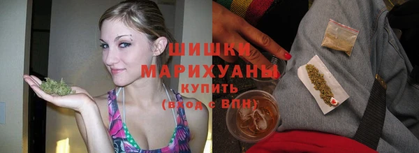 кокаин VHQ Баксан