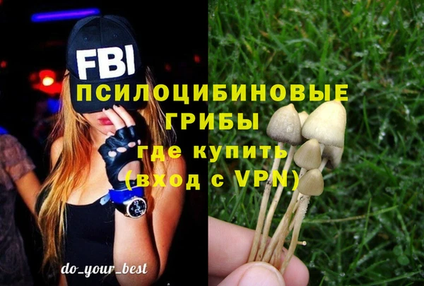 кокаин VHQ Баксан