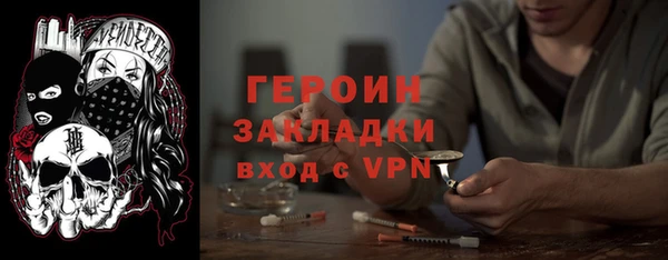 кокаин VHQ Баксан