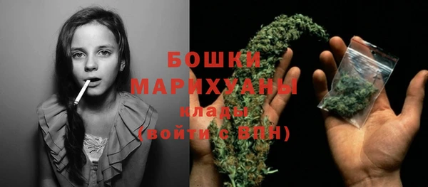 стаф Балабаново