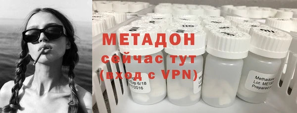 кокаин VHQ Баксан