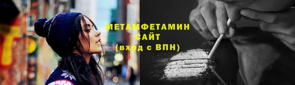 кокаин VHQ Баксан