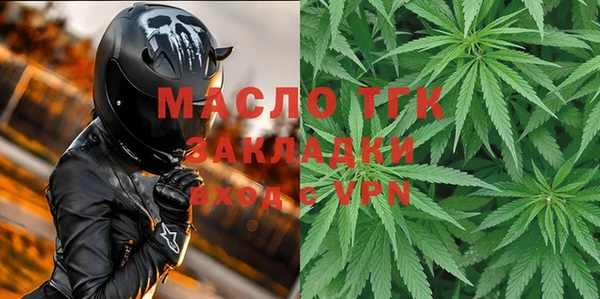 кокаин VHQ Баксан