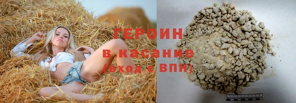 кокаин VHQ Баксан