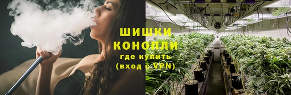 кокаин VHQ Баксан