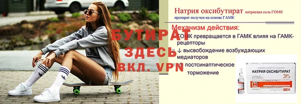 кокаин VHQ Баксан