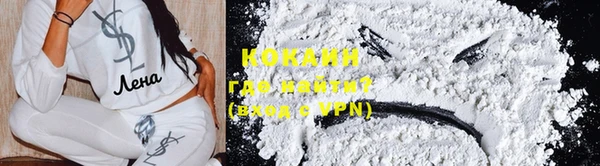 стаф Балабаново