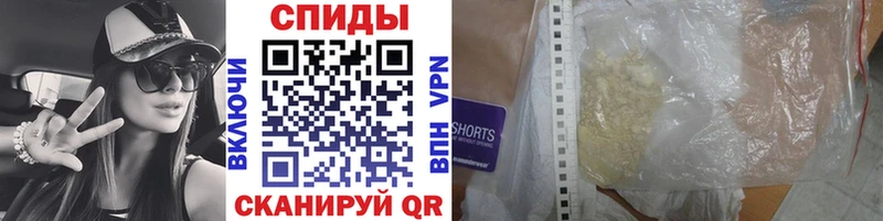 где купить наркотик  Белая Холуница  Метамфетамин пудра 