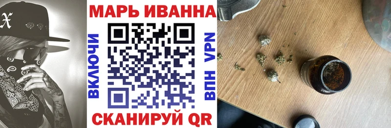 Шишки марихуана марихуана  кракен как зайти  Белая Холуница 